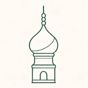 روسیه